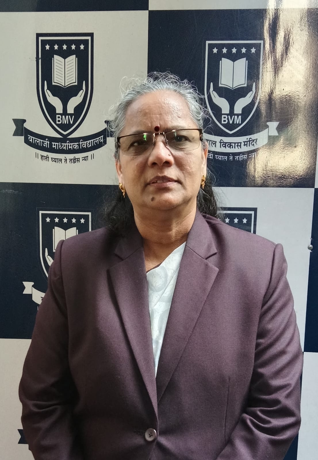 सौ. हेमा अशोक पवार